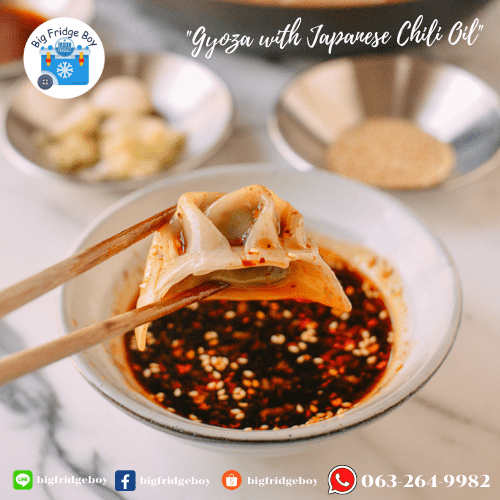 Japanese Chili Oil (45 g.) bigfridgeboy