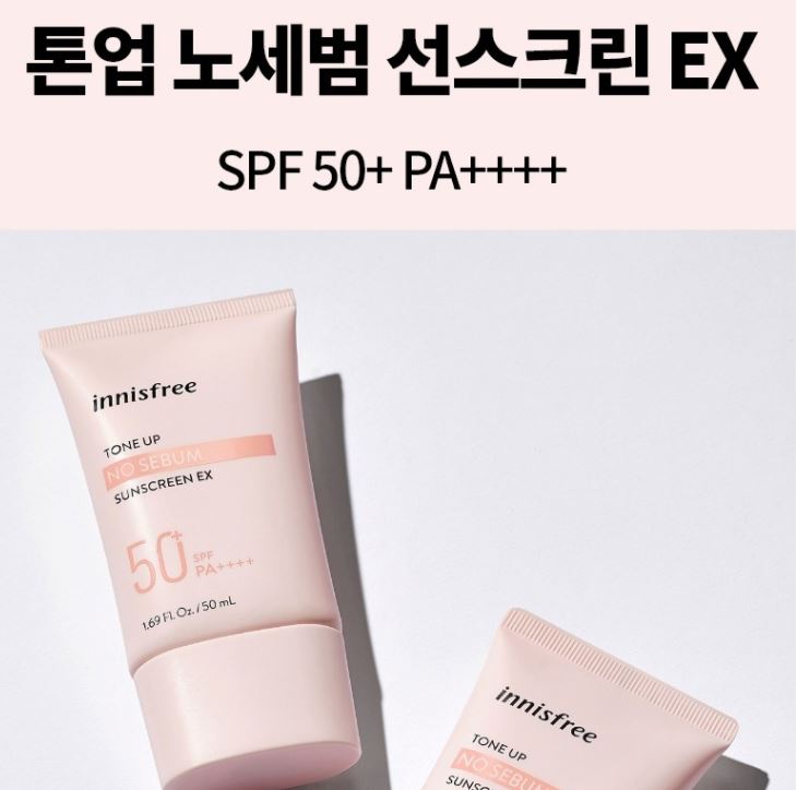 Innisfree Tone Up No Sebum Sunscreen EX SPF50+PA++++50mL testerkorea