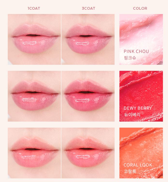 Missha Daretint Lip Balm (Coral Look) testerkorea
