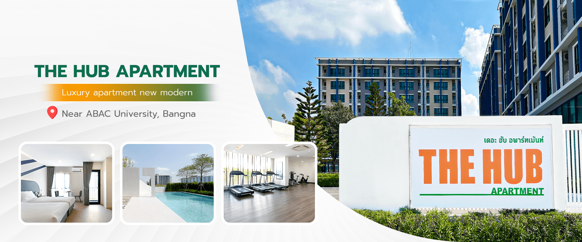 THE HUB APARTMENT ABAC BANGNA