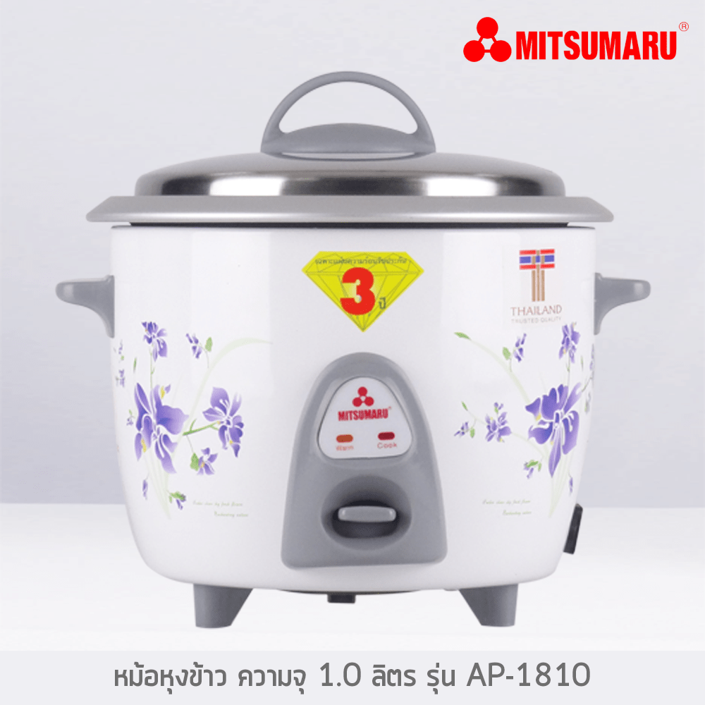 Rice cooker 1.0 liter mitsumaru