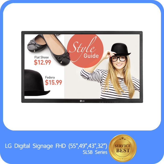 LG Digital Signage FHD ( 55",49",43",32" ) SL5B Series hstn