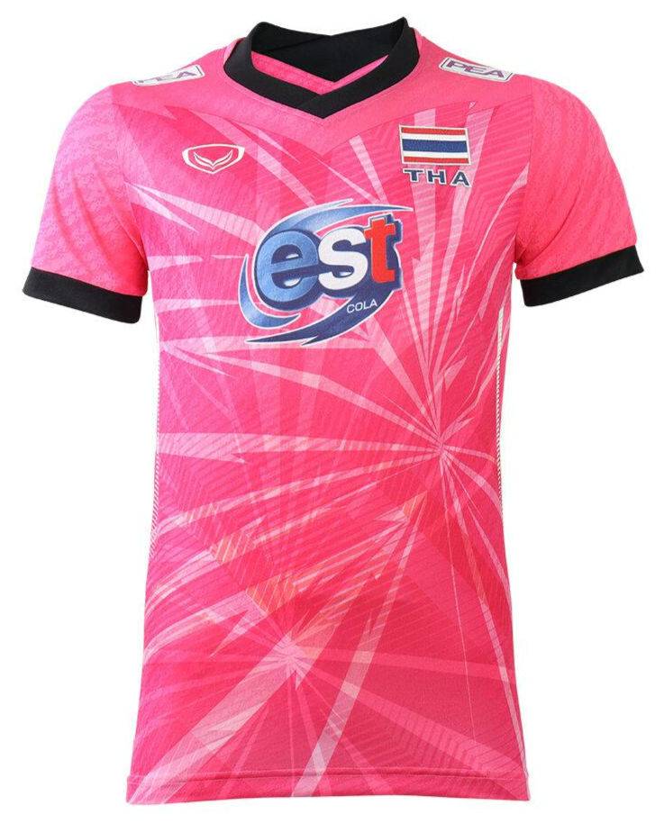 Pink Volleyball Jerseys ubicaciondepersonas.cdmx.gob.mx