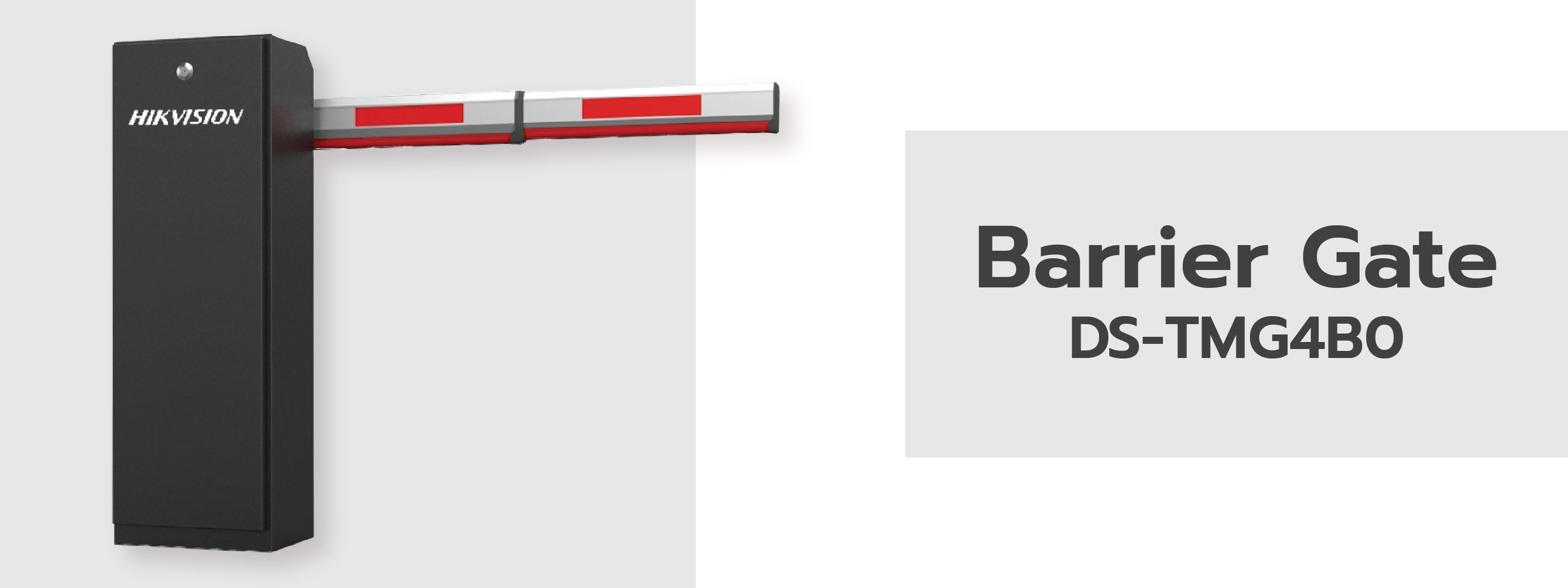 HIKVISION DSTCG405E ANPR CAMERA Entrance & Exit Management cps