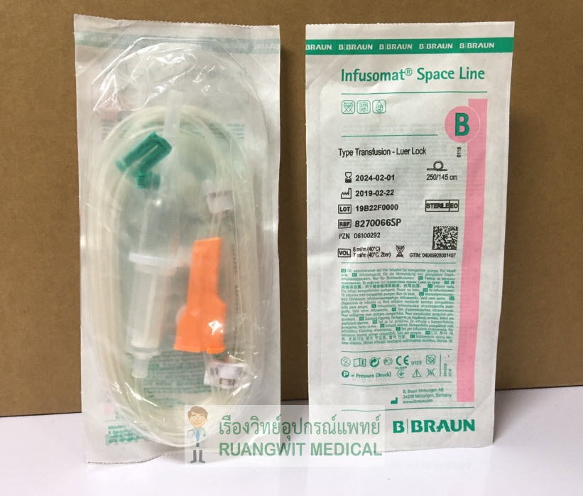 Infusomat Space Line Transfusion B Braun (8270066SP) ruangwitmedical