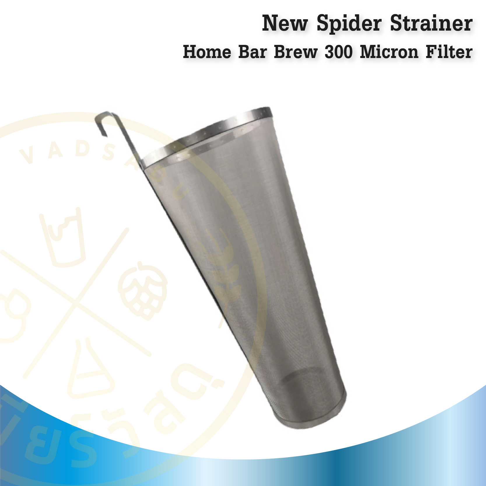New Stainless Steel Spider Strainer Home Bar Brew Beer Wine Hop