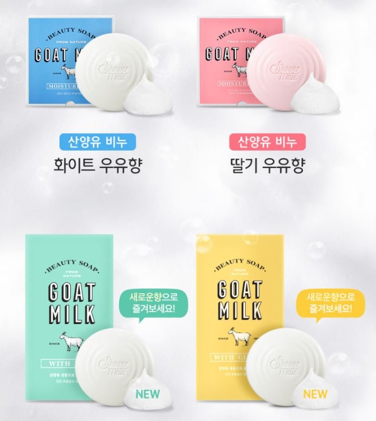 Shower mate Goat Milk Beauty Soap 90g*12ea (Stawberry) testerkorea