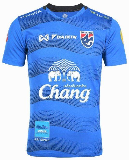2023 Thailand National Team Thai Football Soccer Jersey Shirt Player