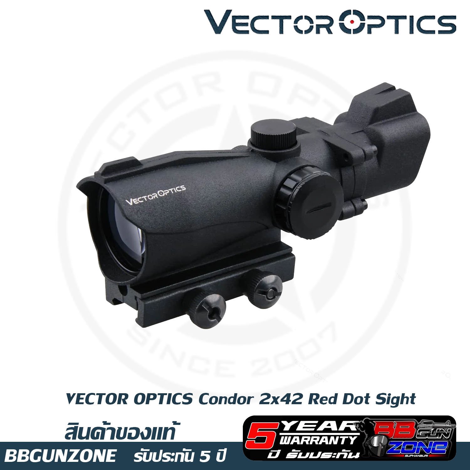 Vector Optics Condor 2x42 Red Dot Sight bbgunzone