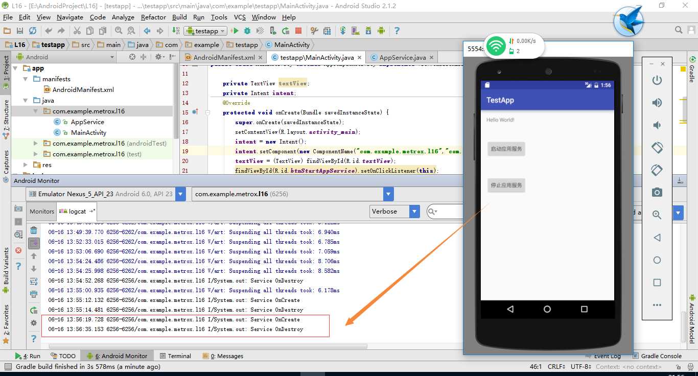 Android 接口定义Demo(示例代码)_136.la