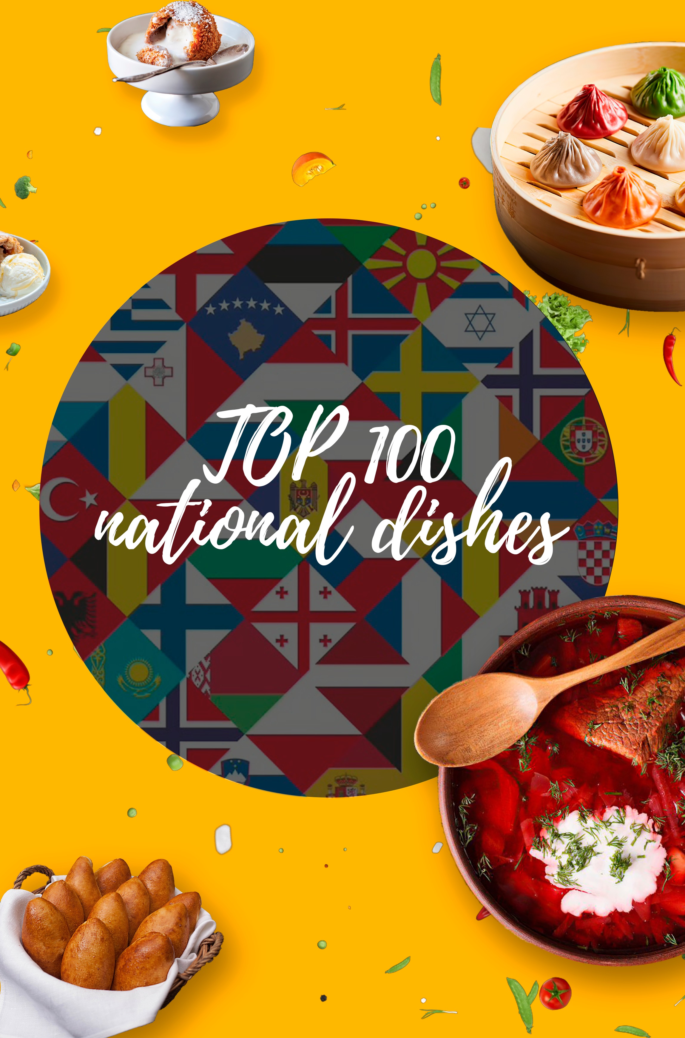 iABC 百味国菜 TOP 100 national dishes