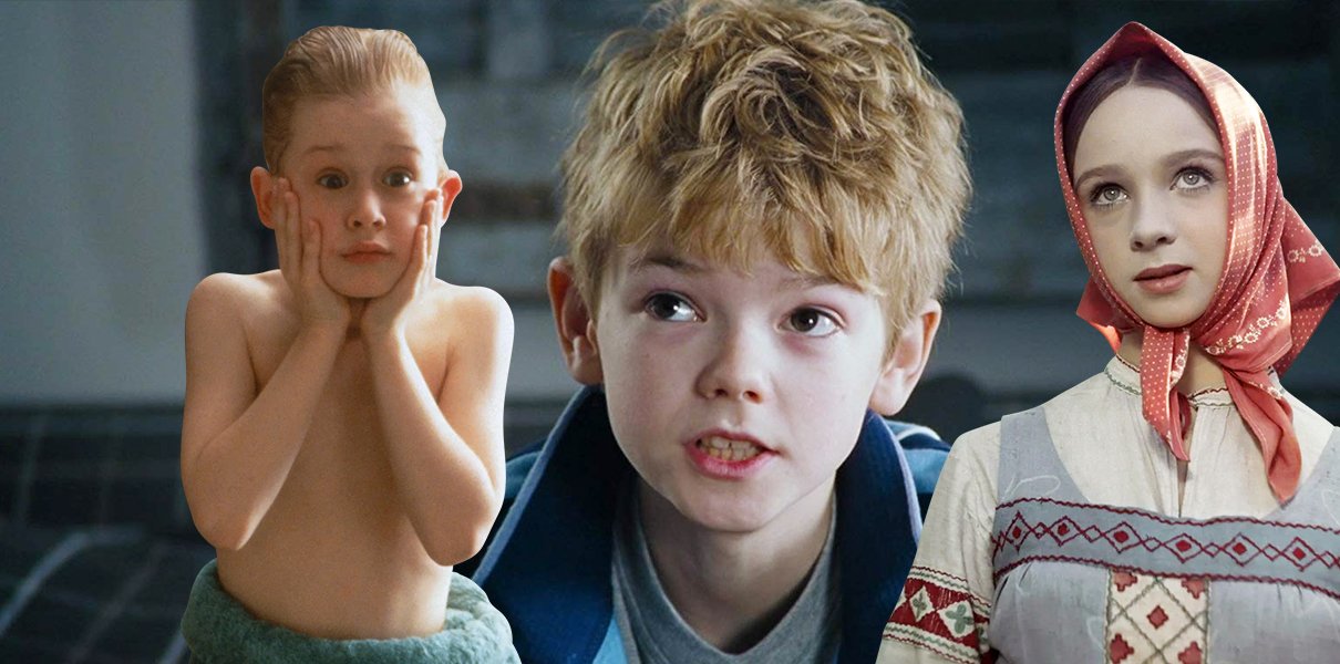 Как изменились детиактёры из популярных новогодних фильмов Мел