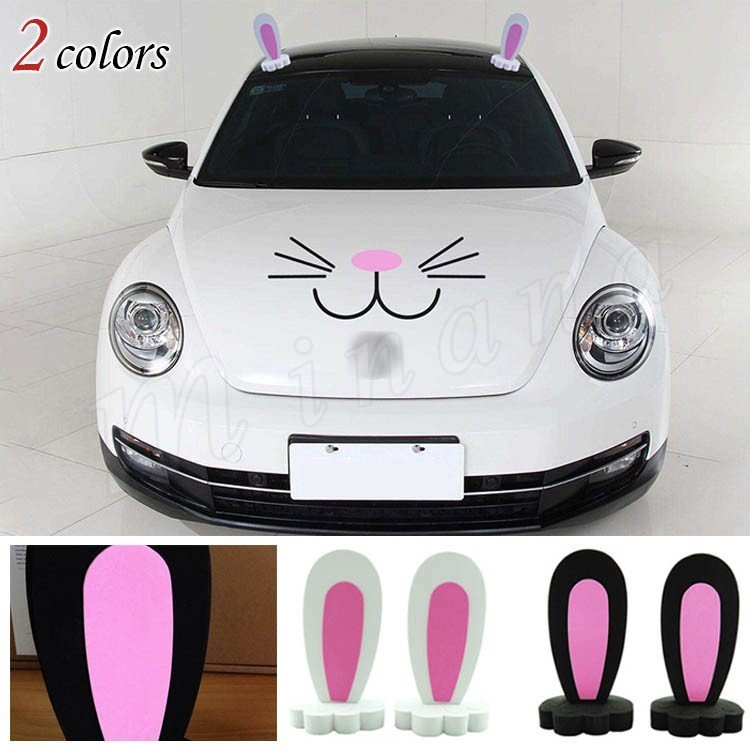 Hardfy 車 ステッカー うさぎ