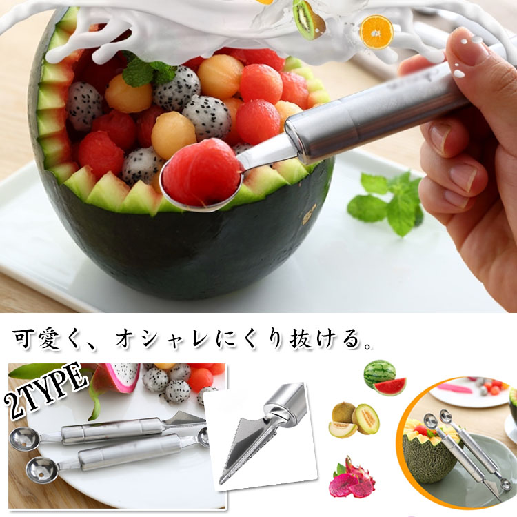 minana / 調理器具