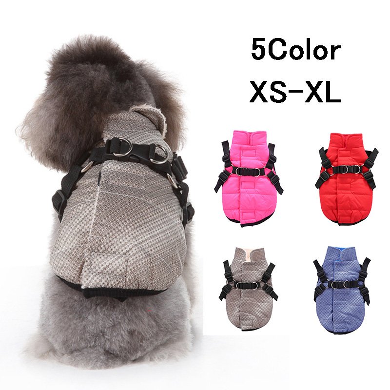 minana / 犬服 犬 ドッグウェア ジャケット ハーネス一体型ジャンパー ハーネス 冬 小型犬 中型犬 犬の服 防寒着 冬 コート