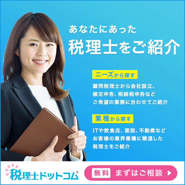 知らない間に喉が渇き、便秘も ;) 球脊髄性筋萎縮症とひとつ屋根の下 神経難病の治療と日常生活
