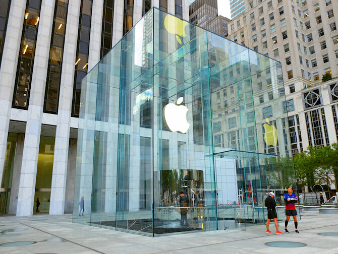 Apple Store in New York