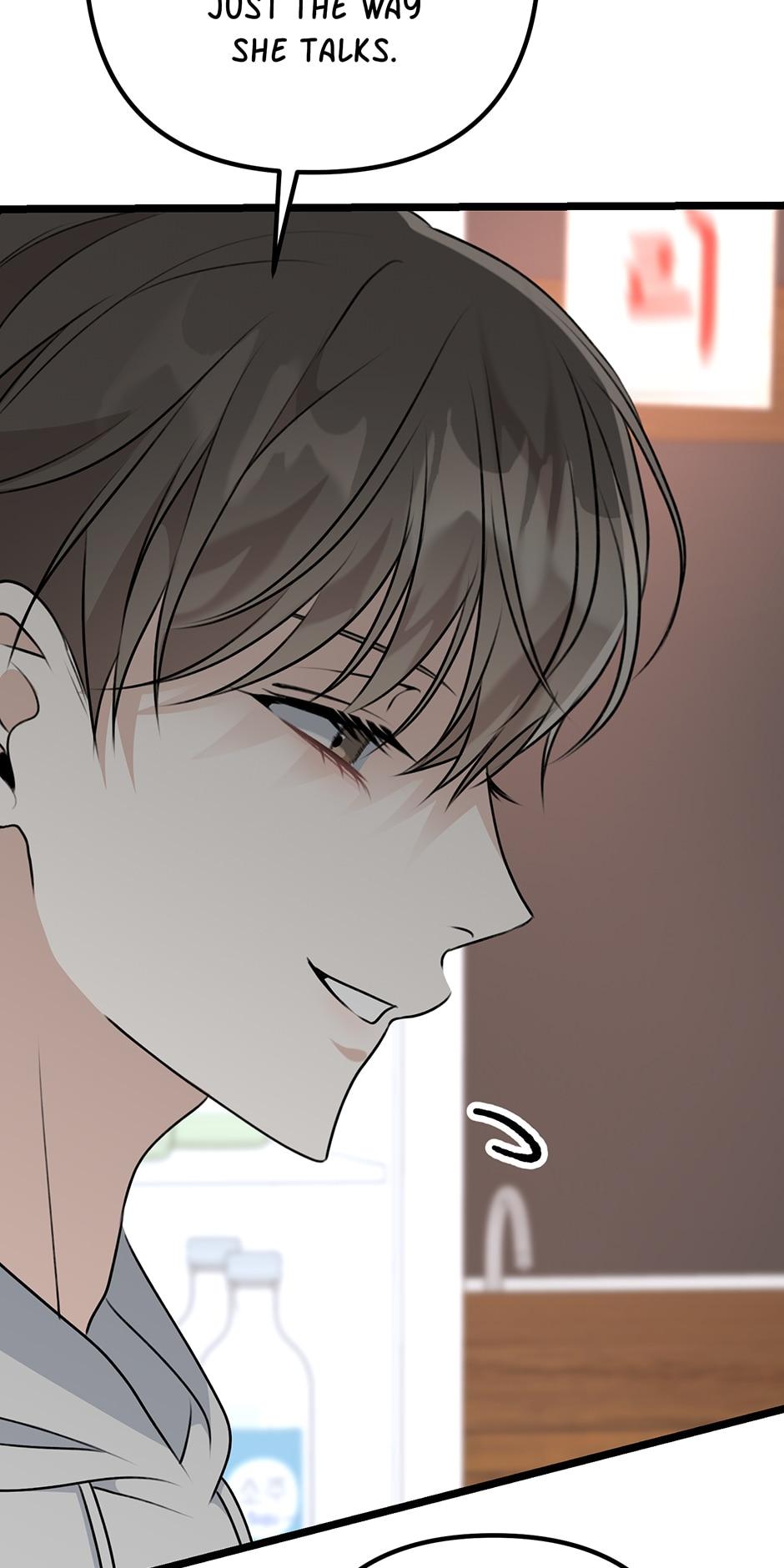 Sunshine Shower Chapter 11 PAWMANGA