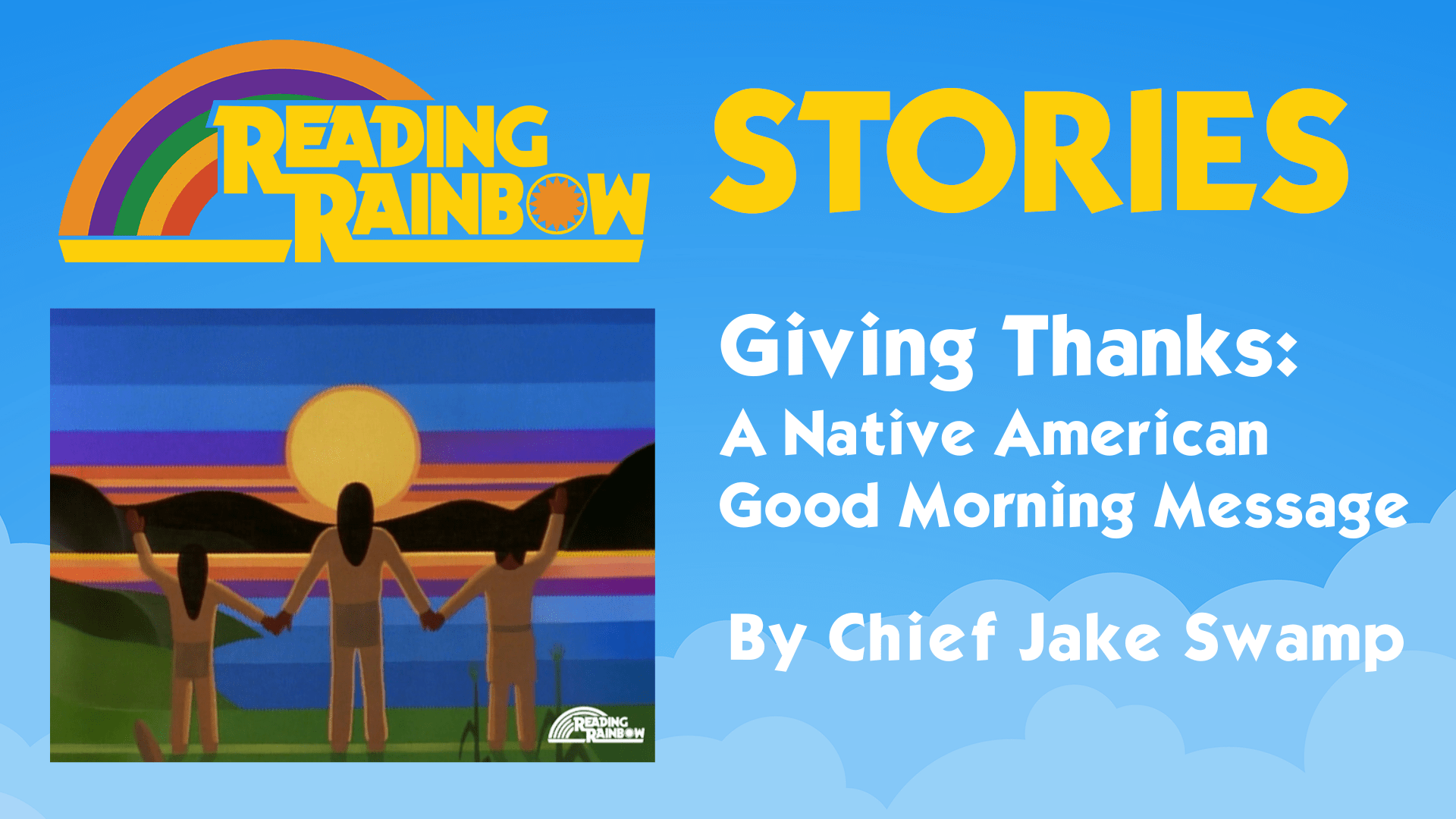 Giving Thanks Reading Rainbow Stories PBS LearningMedia