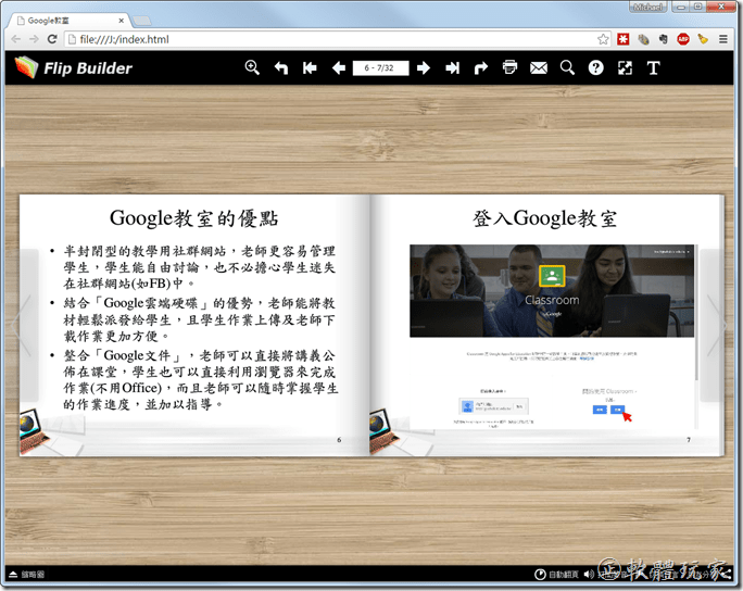 SNAGHTML8272e0