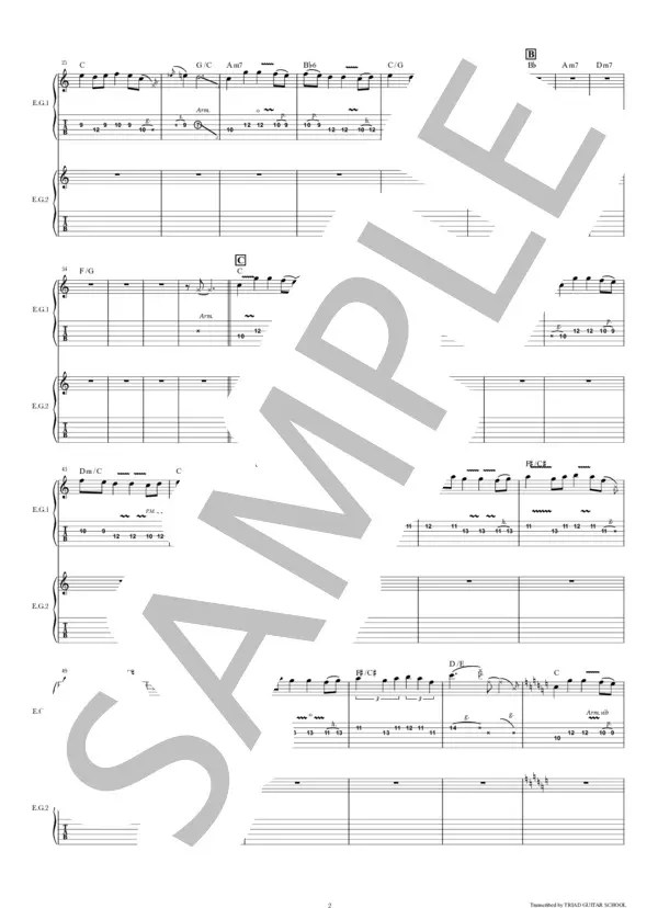 【楽譜】Top Gun Anthem / ギタースコア / スティーヴ・スティーヴンス (エレキギター / 初〜中級) Piascore