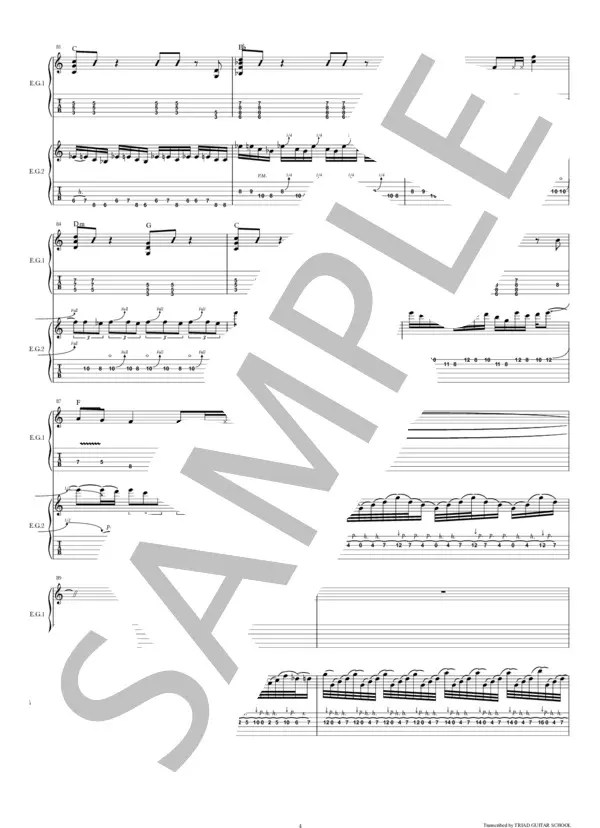 【楽譜】Top Gun Anthem / ギタースコア TAB譜 / スティーヴ・スティーヴンス (エレキギター / 初〜中級