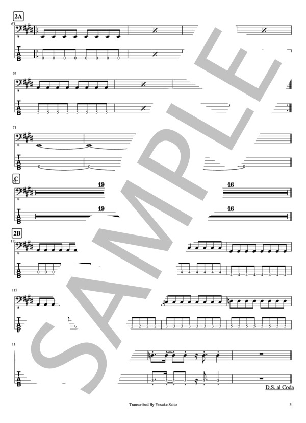 【楽譜】【Bass & TAB譜】スペイシー / シナリオアート／シナリオアート （エレキベース，初〜中級） Piascore 楽譜ストア