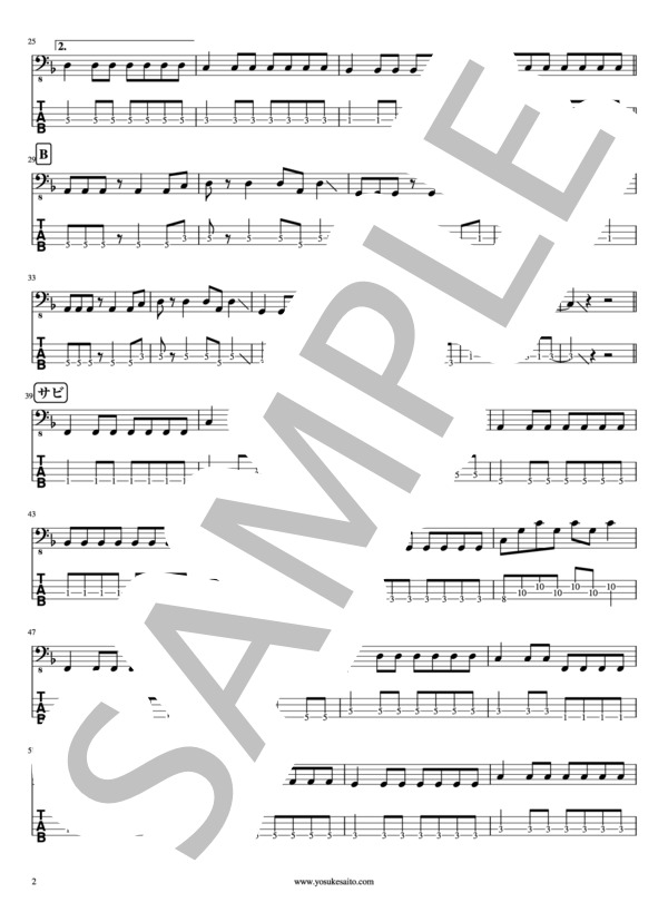 ã€æ¥½è­œã€‘ã€Bass & TABè­œã€‘cody beats / Unison Square Gardenï¼UNISON SQUARE GARDEN