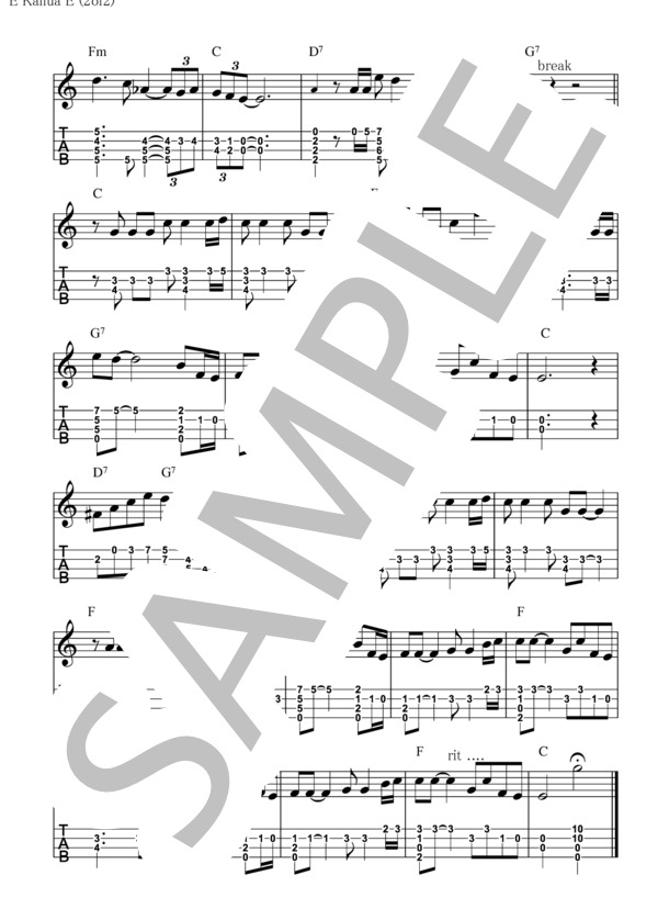 【楽譜】E Kailua E 大橋英比個 / ジャスティン・カヴィカ・ヤング (ウクレレソロ / 初〜中級) Piascore 楽譜ストア