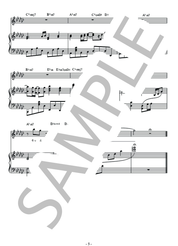 楽譜】ふれあうだけで～Always With You～(三浦大知)ソロボーカル＋ピアノ伴奏楽譜 Key:gb／三浦 大知 （アンサンブルピアノ＋歌，中級） - Piascore 楽譜ストア 楽譜】ふれあうだけで～Always With You～(三浦大知)ソロボーカル＋ピアノ伴奏楽譜 Key:gb／三浦 大知 （アンサンブルピアノ＋歌，中級） - Piascore 楽譜ストア