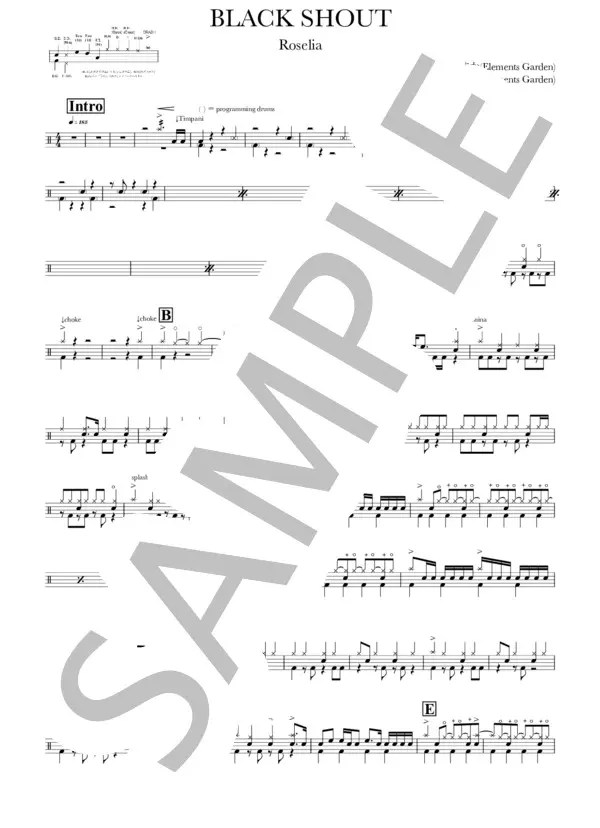 【楽譜】BLACK SHOUT / Roselia (ドラム / 中級) Piascore 楽譜ストア