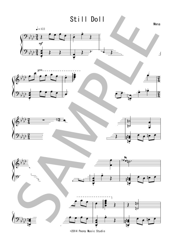 【楽譜】Still Doll ：アニメ「ヴァンパイア騎士」OST / 分島 花音 (ピアノソロ / 中〜上級) Piascore 楽譜ストア