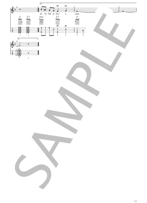 【楽譜】I LL NEVER FALL IN LOVE AGAIN / バート・バカラック (ウクレレソロ / 入門〜初級