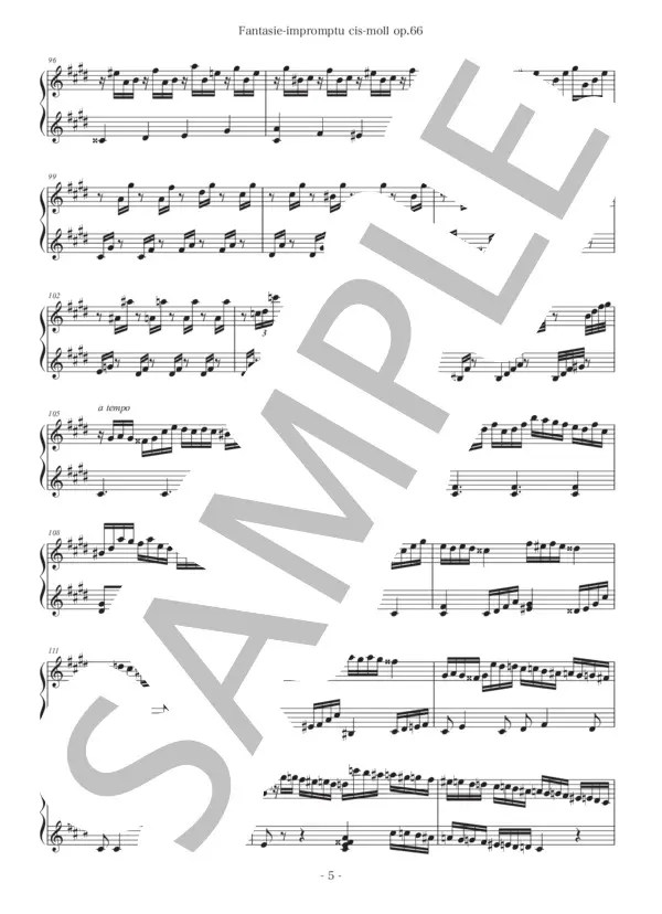 【楽譜】【25音】幻想即興曲 / ショパン ＜トイピアノ楽譜＞／フレデリック・ショパン （トイピアノ / チェレスタ