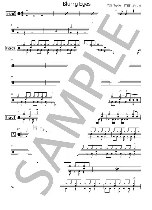 【楽譜】Blurry Eyes / tetsuya (ドラム / 中〜上級) Piascore 楽譜ストア