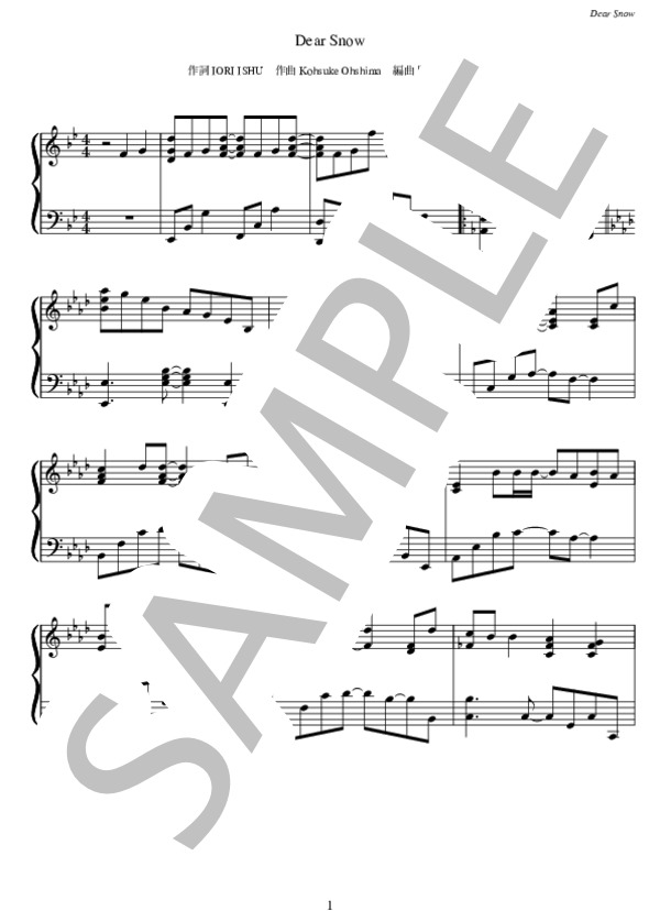 【楽譜】Dear Snow／嵐 （ピアノソロ，中〜上級） Piascore 楽譜ストア
