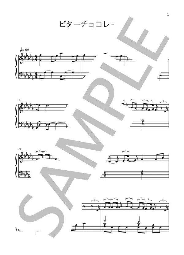 【楽譜】ビターチョコレート / HEY!SAY!JUMP (ピアノソロ / 中〜上級) Piascore 楽譜ストア