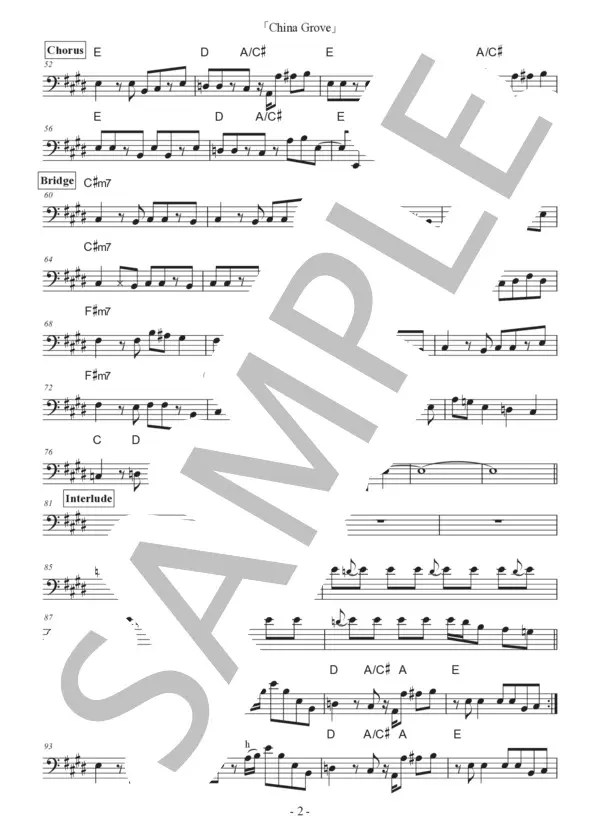 【楽譜】China Grove / The Doobie Brothers (エレキベース / 初〜中級) Piascore 楽譜ストア