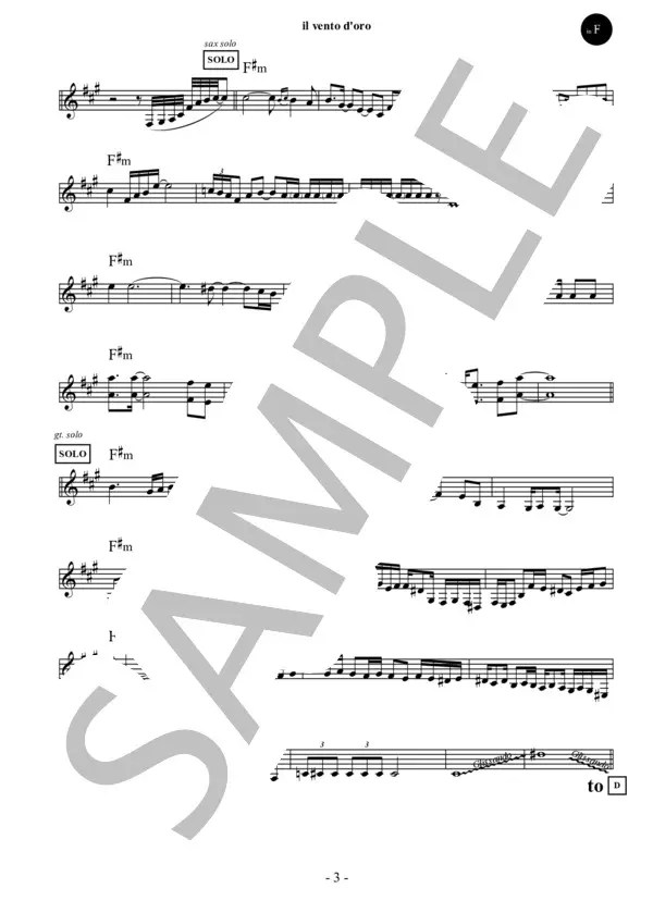 【楽譜】 il vento d'oro inF / イルヴェントドーロ / アニメ『ジョジョの奇妙な冒険 黄金の風』より / アニメ