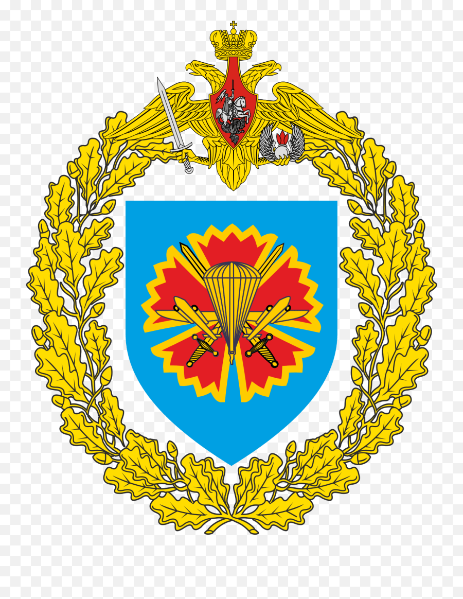 45th Guards Spetznaz Brigade Russian Army Coat Of Arms Png,Spetznas