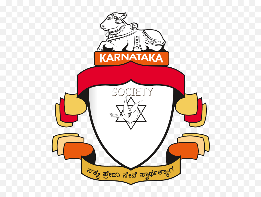 Sarva Shiksha Abhiyan Logo Download Png free transparent png images