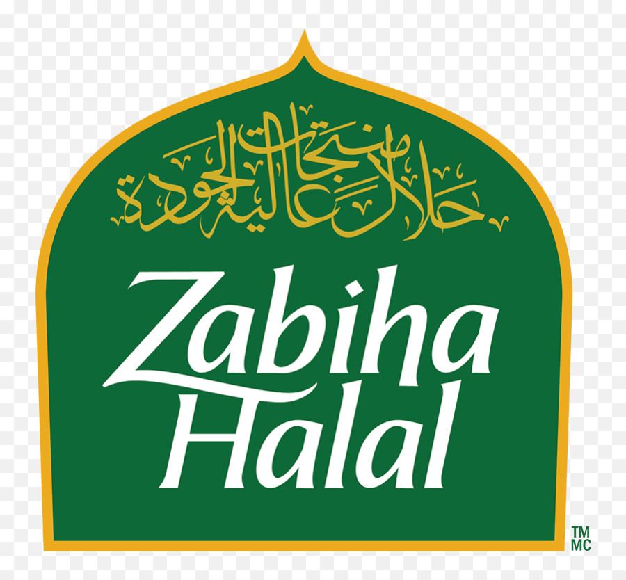 Zabiha Halal Zabiha Halal Logo Png,Halal Logo Png free transparent