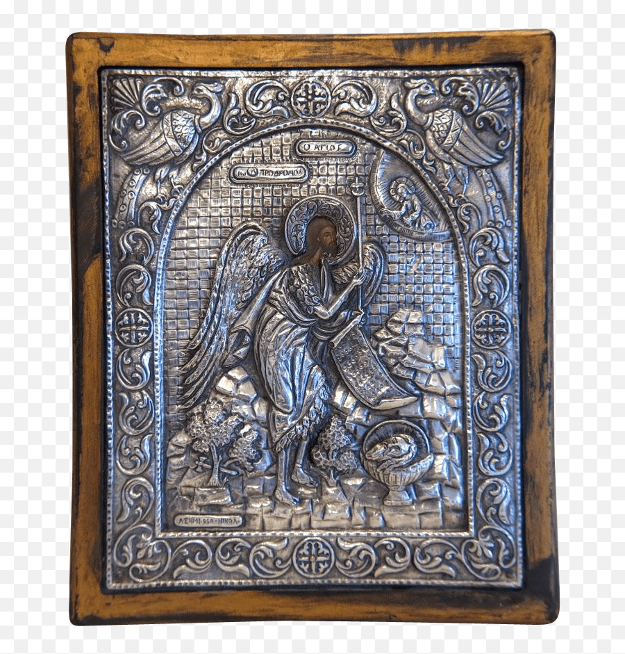 Greek Orthodox Icon With Silver Oklad Fictional Character Png,Greek