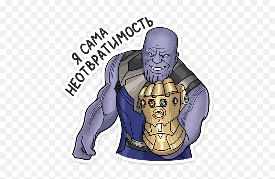 Avengers Whatsapp Stickers Avengers Stickers Png,Avengers Icon Pack