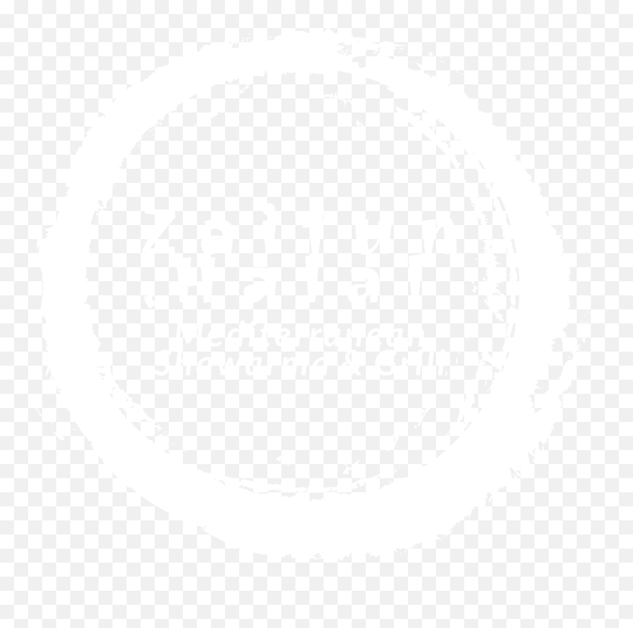 Chipotle Bbq Wings Zaitun Halal Dot Png,Halal Icon free transparent