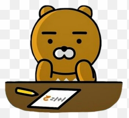 Sticker Love Apeach Kakao Kakaotalk Png Transparent Kakaotalk Emoticons Png Kakao Png Free Transparent Png Image Pngaaa Com