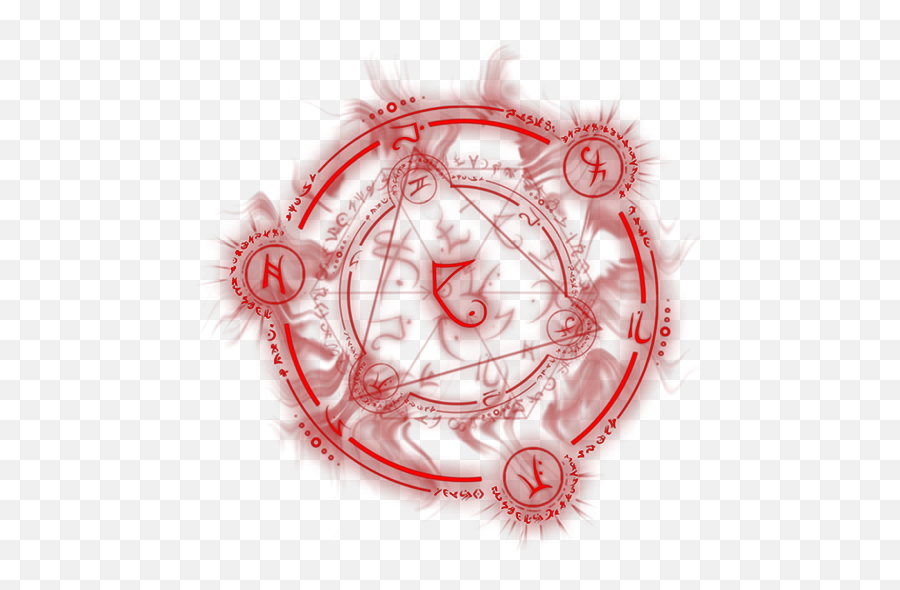 Arcane Rune Png 1 Image Arcane Rune Png,Runes Png free transparent