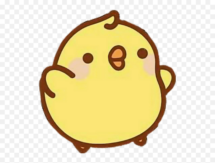 Cute Kawaii Mochiedit Mochi Edit Png Kawaii Cute Duck Cartoon,Kawaii