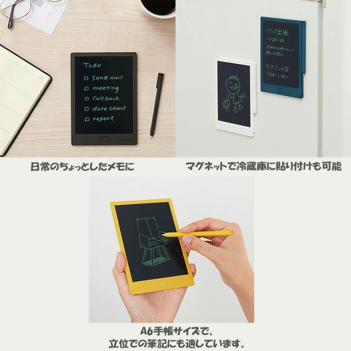 【楽天市場】キングジム KING JIM ブギーボード A6 手帳サイズ 電子メモパット Boogie Board