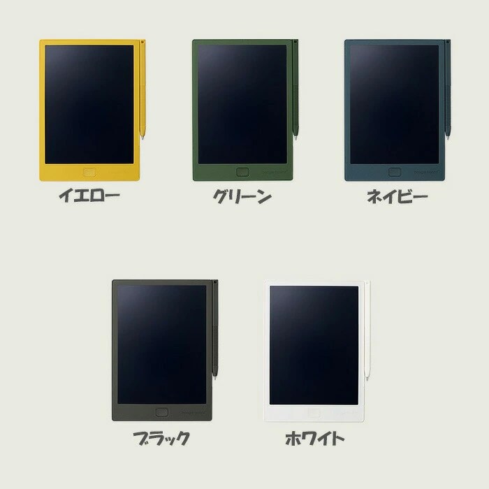 【楽天市場】キングジム KING JIM ブギーボード A6 手帳サイズ 電子メモパット Boogie Board